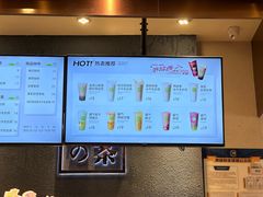 -奈雪的茶(KK MALL店)