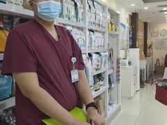 -美联众合动物医院·24h京西诊疗中心