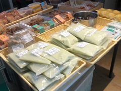 -年记·兴顺斋 牛街清真熟食小吃店