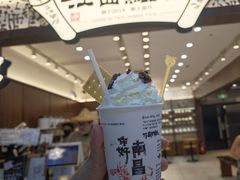 -KUNCHA鲲茶·江西制茶(铜锣湾店)