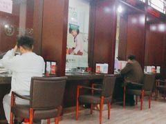 -中国农业银行(苏州木渎支行)