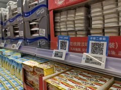 -盒马X会员店(王府井奥莱UP TOWN店)