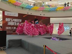 -港悦广场
