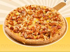 -曼熊披萨(涉外店)