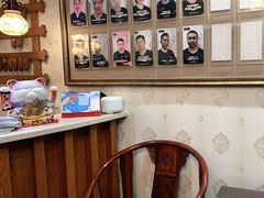 -长赢养生(平度店)