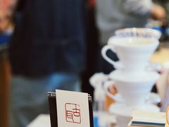 -古耳咖啡(北锣店)