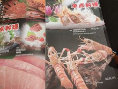 -万鱼亭·鹤家日本料理(南通青年中路店)