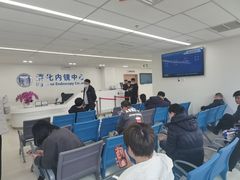 -中国人民解放军空军特色医学中心(空军总医院)