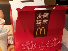 -麦当劳(望京国际商业中心店)