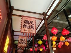 大堂-滴水·湘逢(南汇大学城生活广场店)