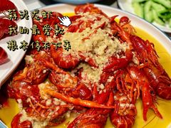 -杨氏青龙虾·羊蝎子(金盛路总店)