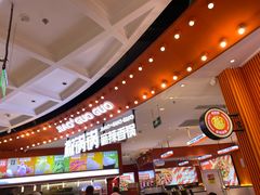 门面-椒锅锅·麻辣香锅(宝地广场城市集市店)