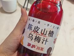 -茅庐川菜(烟台万象汇店)
