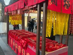 -东钱湖小普陀景区