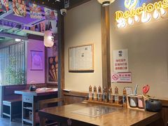 -樱宿日式和牛烧肉(五道口店)