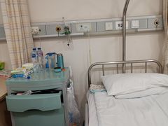 -上海交通大学医学院附属瑞金医院(总院)