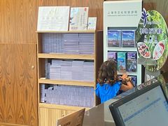 -上海新锦江大酒店