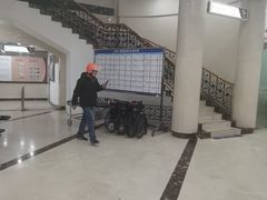 -上海仁爱医院