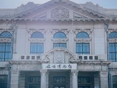 -旅顺博物馆
