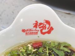 -仙螺岛海鲜自助餐厅(总店)