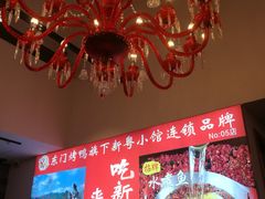 -东门烤鸭店(鼓楼店)