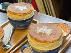 -芙蕾哥哥souffle