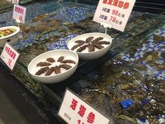 -雅盛品931海鲜酒家