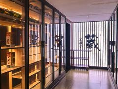 -黑木原精致料理·铁板烧