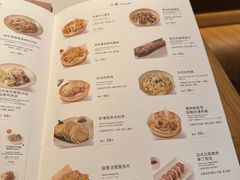 -无印良品餐堂 MUJI Diner(成都太古里店)