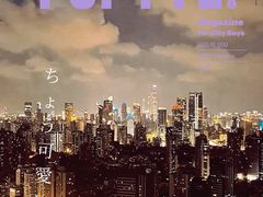 -上海龙之梦万丽酒店