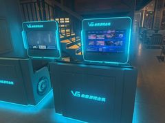 -星河湾温泉洗浴酒店