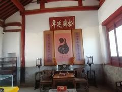 -牟氏庄园