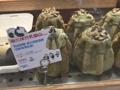 -红星前进面包牛奶公司(君太店)
