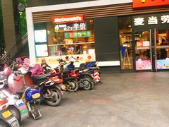 门面-麦当劳(杭州西湖银泰百货店)