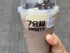 -7分甜(琴湖溪里花园城店)