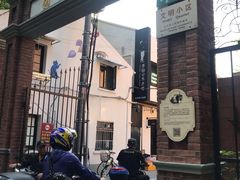 -百味手拨龙虾馆(愚园路店)