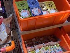 -MARSMART PETS火星宠物超市(1733店)