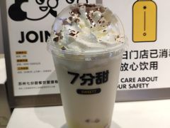 -7分甜(苏州中心店)