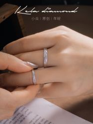 -珂兰钻石(美美2购物中心店)