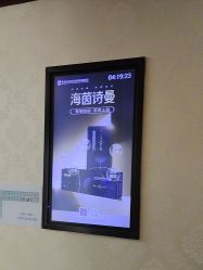 -南京医科大学友谊整形外科医院