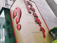 -为什么牛潮汕牛肉火锅(中信广场店)