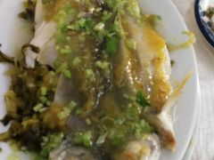 -老三鱼仔店