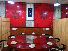 包厢-巴音陶日故德烩菜馆(体育场店)