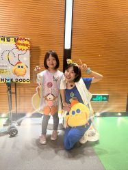 -小鸡哆哆故事屋·儿童乐园(嘉里城店)