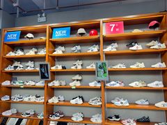 -五环Outlets(高新工厂店)