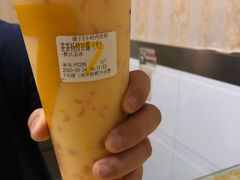 茶茶杨枝甘露-7分甜(栖霞万谷慧店)