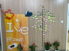 -Angel Garden天使花园幼儿园