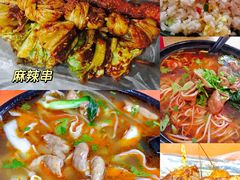 -如意香辣鸡架(总店)