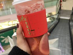 -叶子与茶(苏宁广场店)