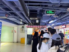 -安徽阜阳卷馍(西单店)